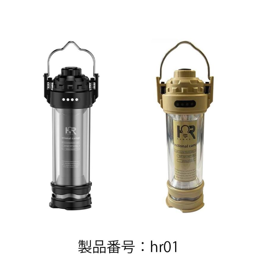 LEDランタン 処分セール LEDランタン 炎 ランタン アンティーク風 5つ点灯