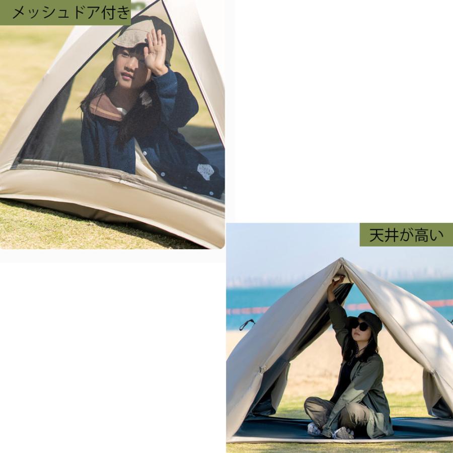 テント ワンタッチテント ポップアップテント hubテント ソロ テント ワンタッチテント ポップアップテント hubテント ソロ