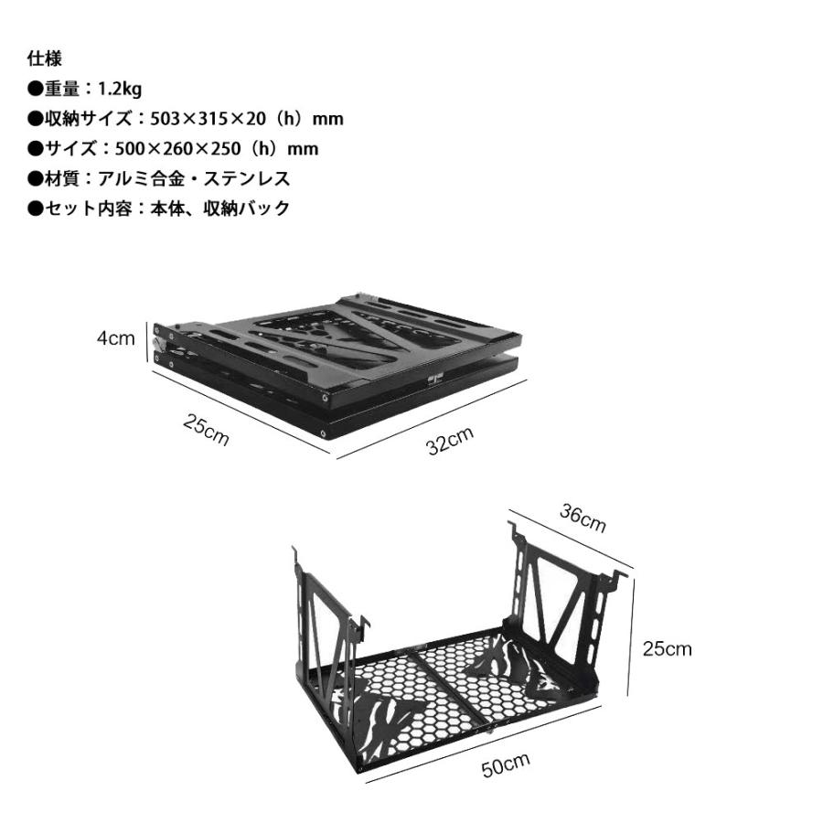 2ユニット igt棚板 IGTハンギングラック 折り畳み式 IGT