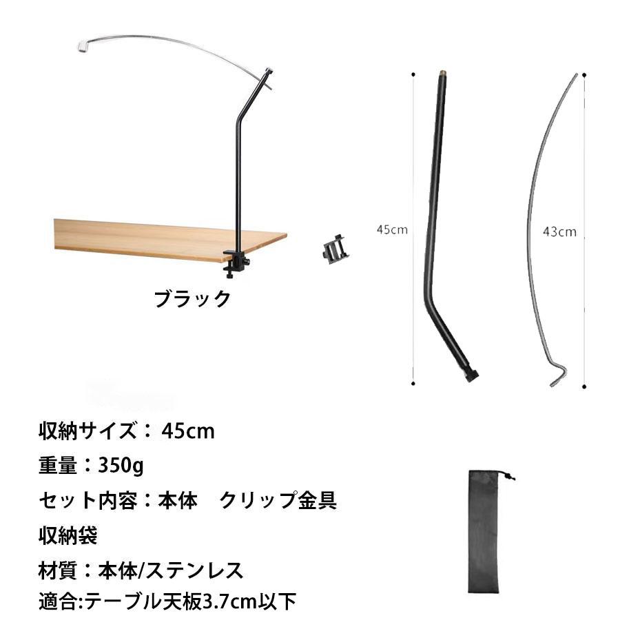 アウトドア IGTテーブルランタンハンガー ランタンスタンド ランタン