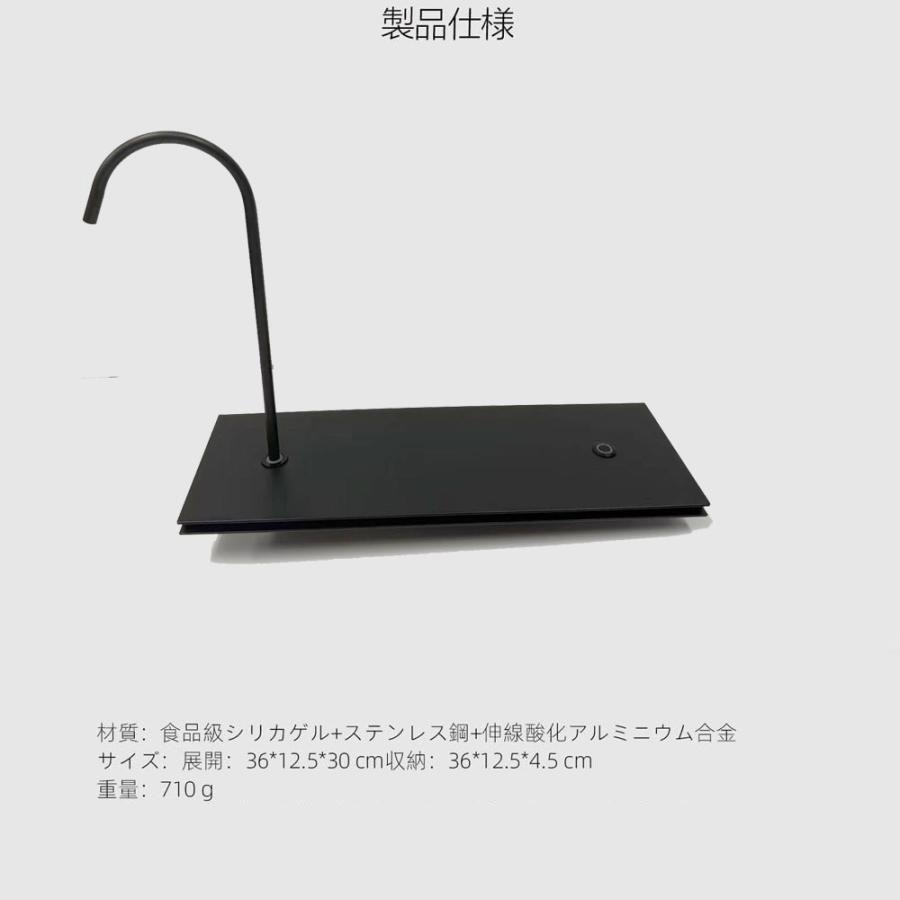 IGTウォーターディスペンサー IGT電動ウォーターポンプ IGT水栓 蛇口