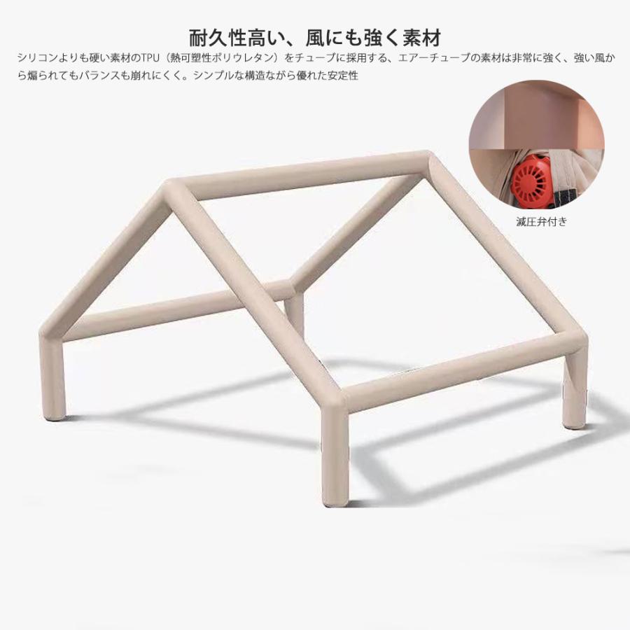 エアーテント インフレータブルテント TCポリコットン 空気入れ付き