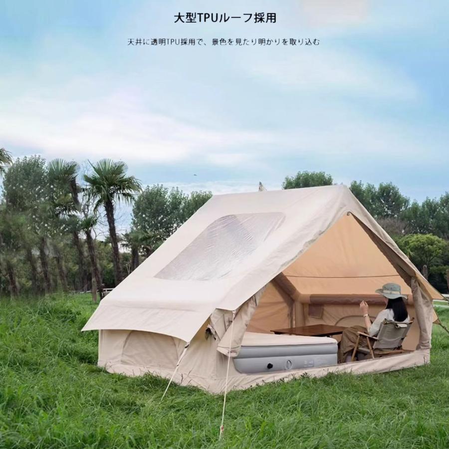 エアーテント インフレータブルテント TCポリコットン 空気入れ付き