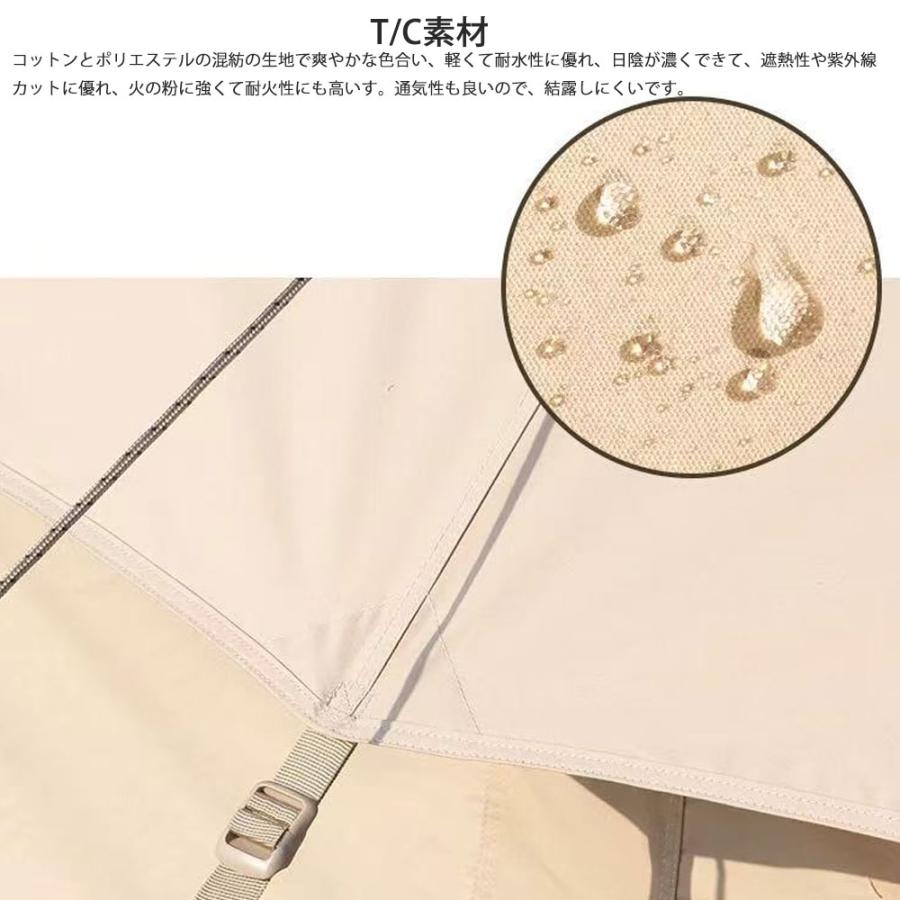 エアーテント インフレータブルテント TCポリコットン 空気入れ付き