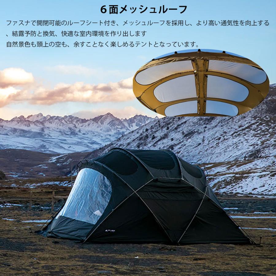 在庫あり、即納」3fulgear beetle16 2.0 大型シェルター テント 在庫あり、即納」3fulgear beetle16 2.0 大型シェルター テント