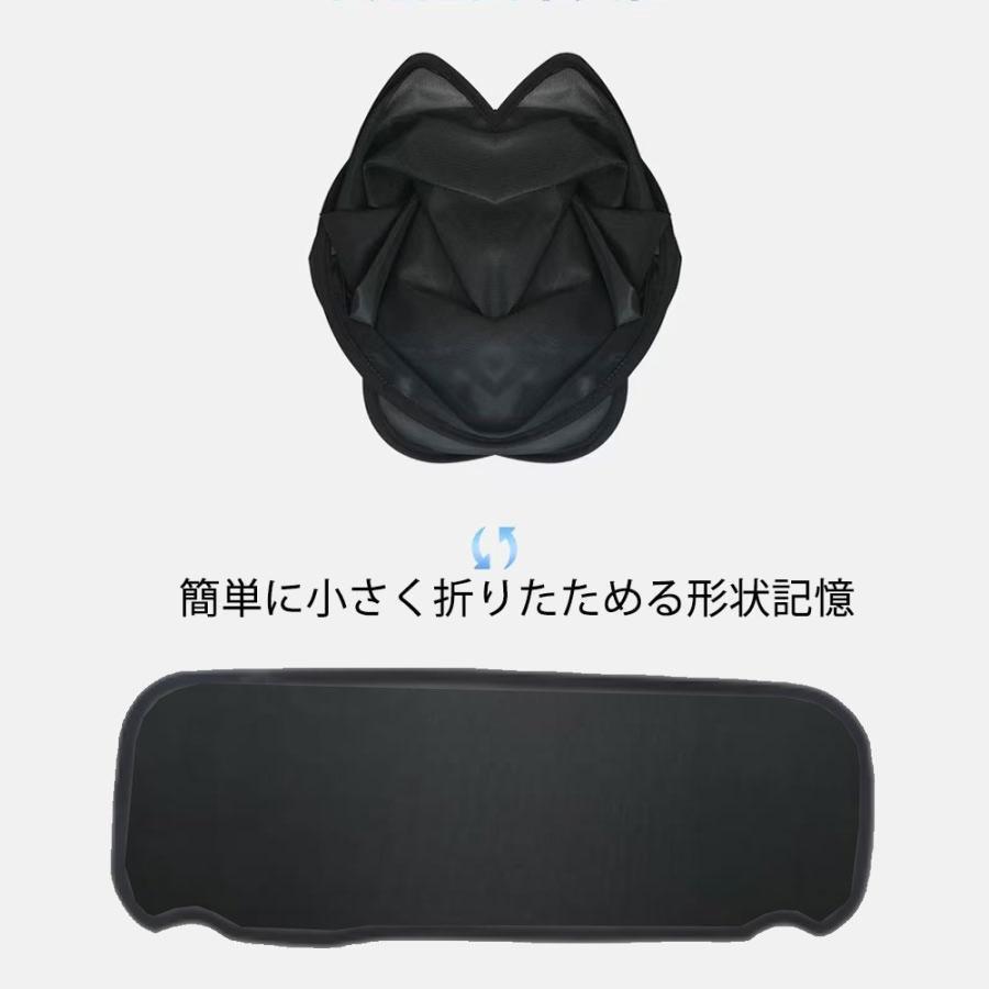 ジムニーJB64/JB74W専用 リアガラス用 サンシェード フルサイズ
