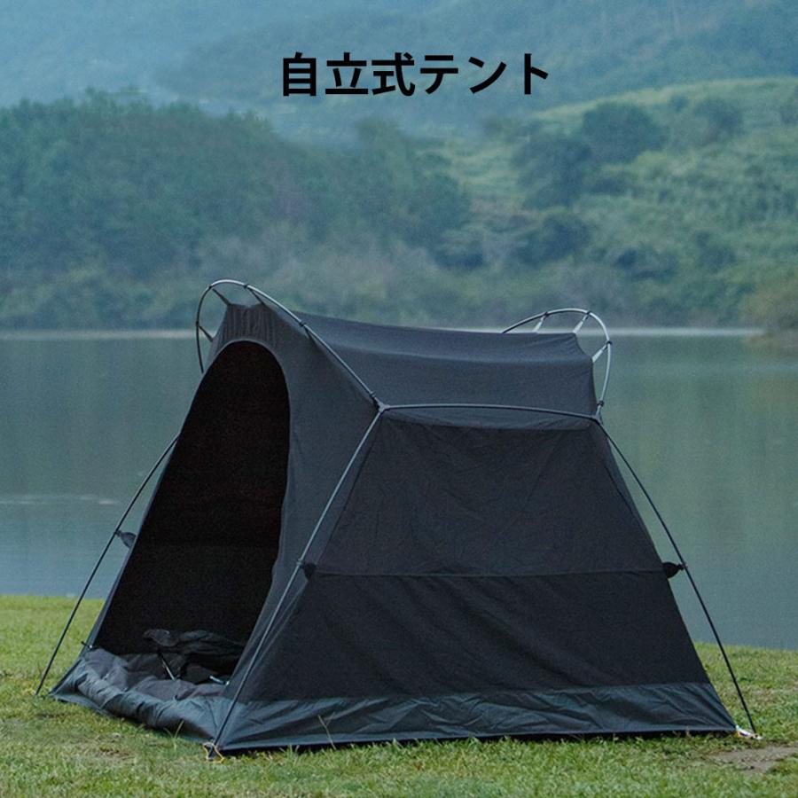 3fulgear カンガルーテント ツーリングドームテント TC素材 3fulgear カンガルーテント ツーリングドームテント TC素材
