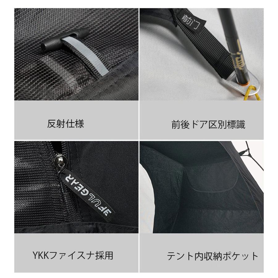 3fulgear カンガルーテント ツーリングドームテント TC素材 3fulgear カンガルーテント ツーリングドームテント TC素材