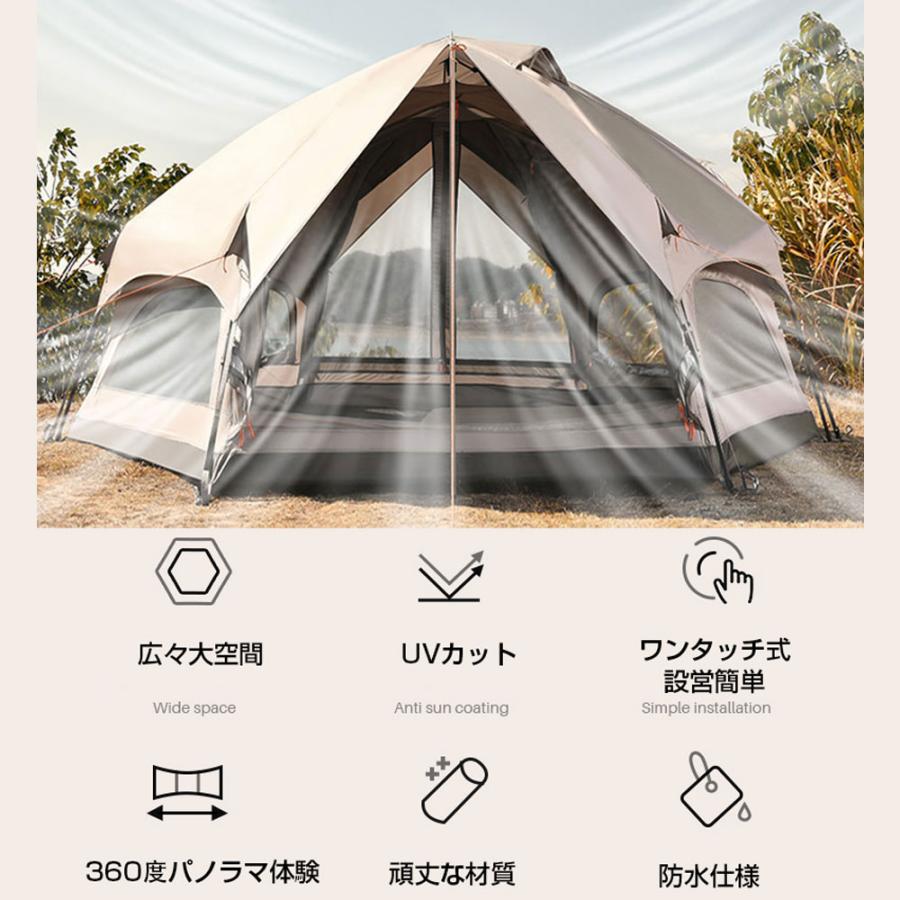 ワンタッチテント キノコテント ドーム型テント キャンプテント ワンタッチテント キノコテント ドーム型テント キャンプテント