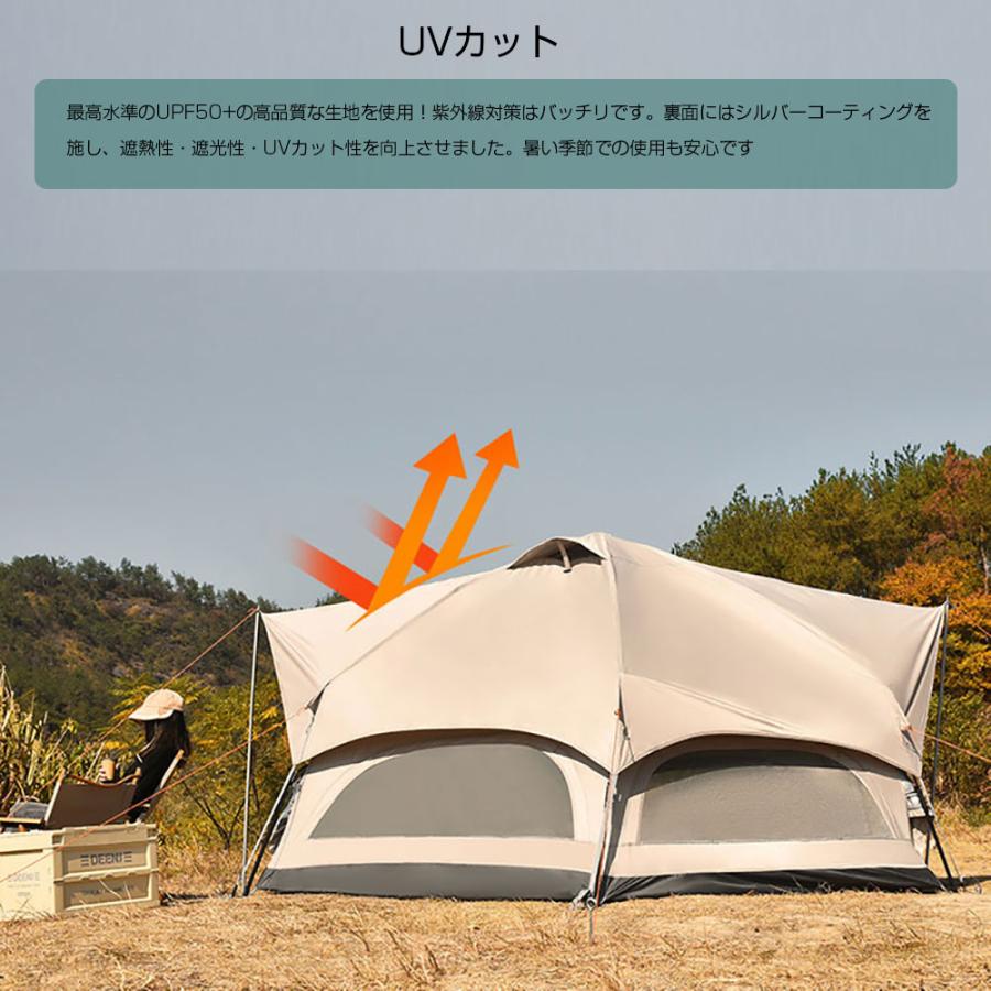 ワンタッチテント キノコテント ドーム型テント キャンプテント ワンタッチテント キノコテント ドーム型テント キャンプテント