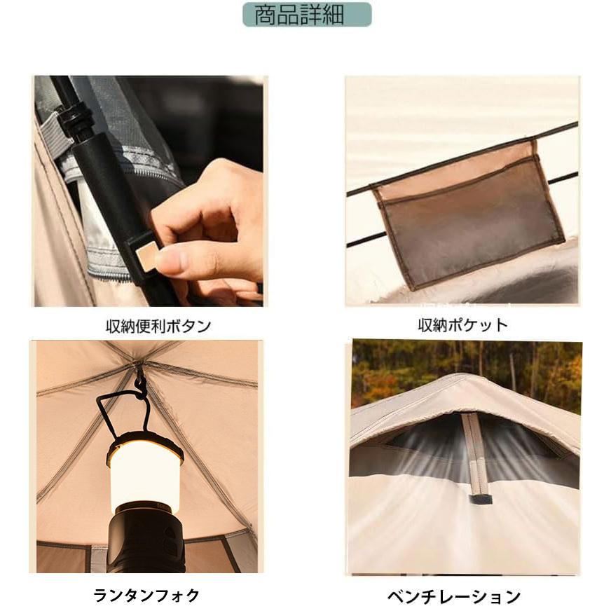 ワンタッチテント キノコテント ドーム型テント キャンプテント ワンタッチテント キノコテント ドーム型テント キャンプテント