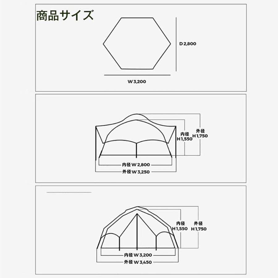 ワンタッチテント キノコテント　ドーム型テント キャンプテント  耐水 UVカット キャンプ 公園 ファミリーテント ポール付  　簡単組立｜vertexone-store｜09