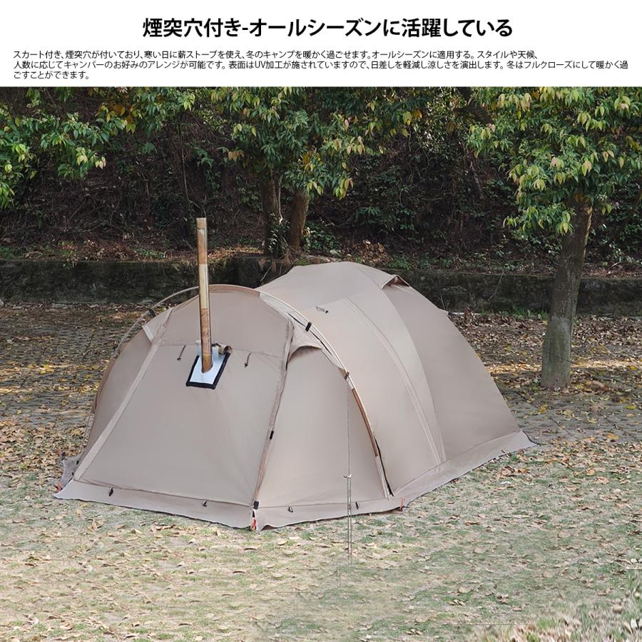 トンネルテント ツーリングテント ソロテント ツールームテント トンネルテント ツーリングテント ソロテント ツールームテント