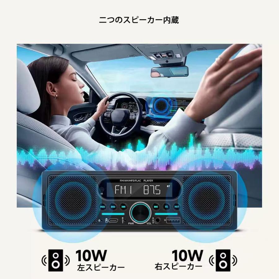 ★新品 SUZUKI車用【スピーカー体型】 AM/FM ラジオ（スピーカ内蔵、デジタル時計）／【本体TUNER＋コンソールBOX】 ※取付金具付き 1DINカーオーディオ dsp カーオーディオ スピーカー内蔵 1DINデッキ FM