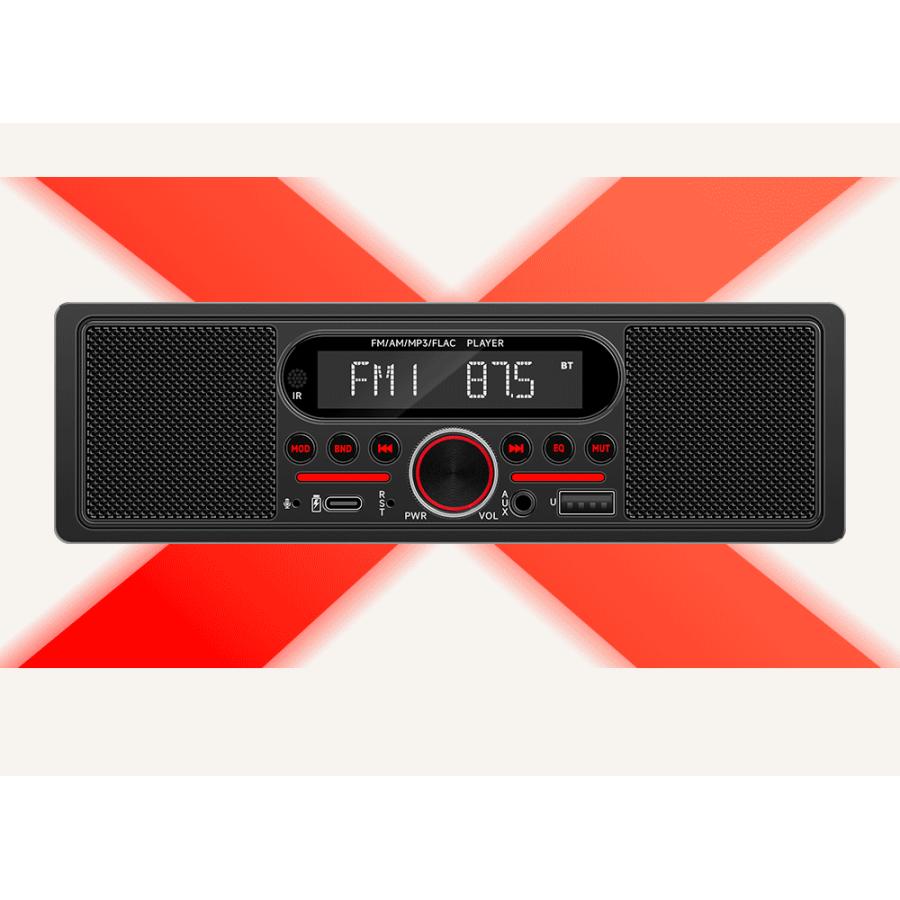 1DINカーオーディオ dsp カーオーディオ スピーカー内蔵 1DINデッキ FM