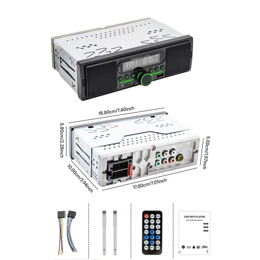 1DINカーオーディオ dsp カーオーディオ スピーカー内蔵 1DINデッキ FM