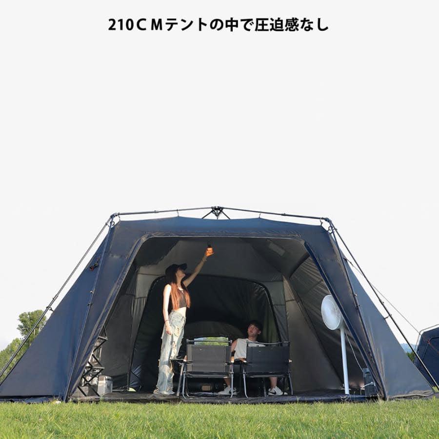 ワンタッチテント ワンタッチタープテント 4×4×2.1m テント4-8人用