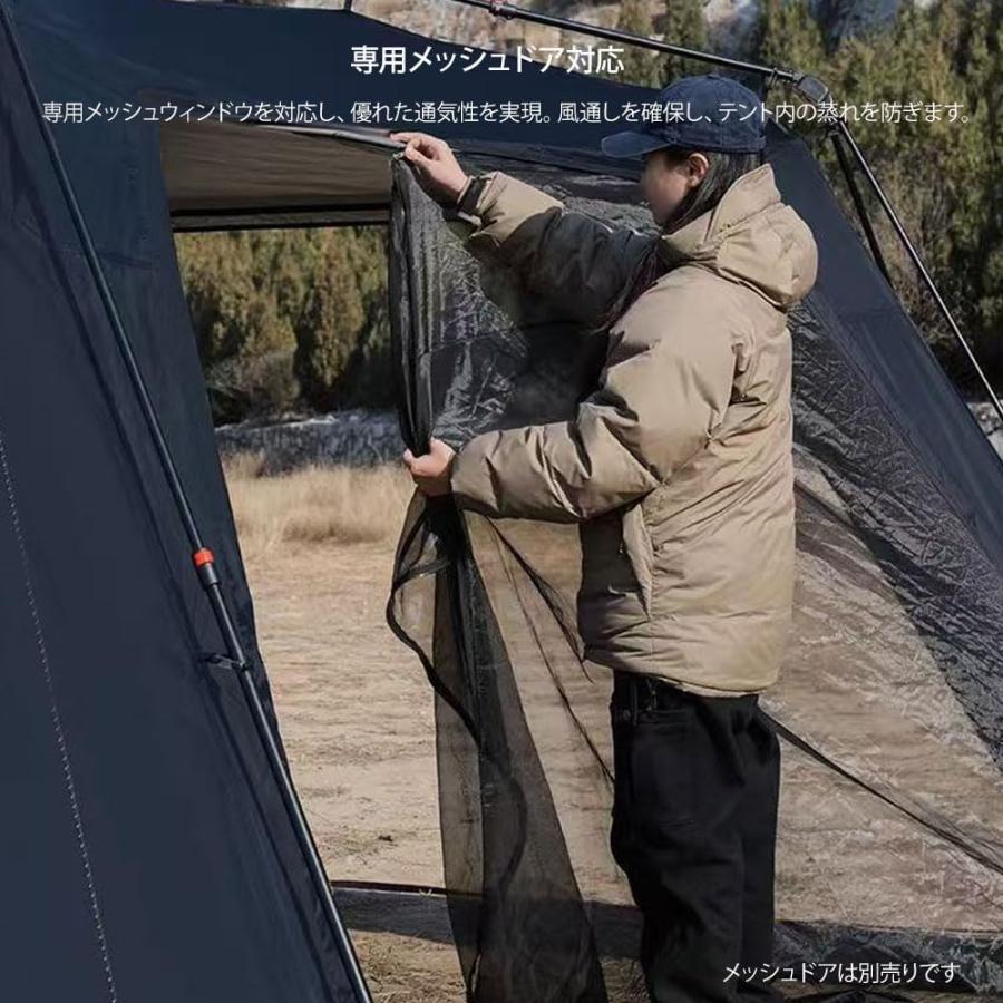 ワンタッチテント ワンタッチタープテント 4×4×2.1m テント4-8人用