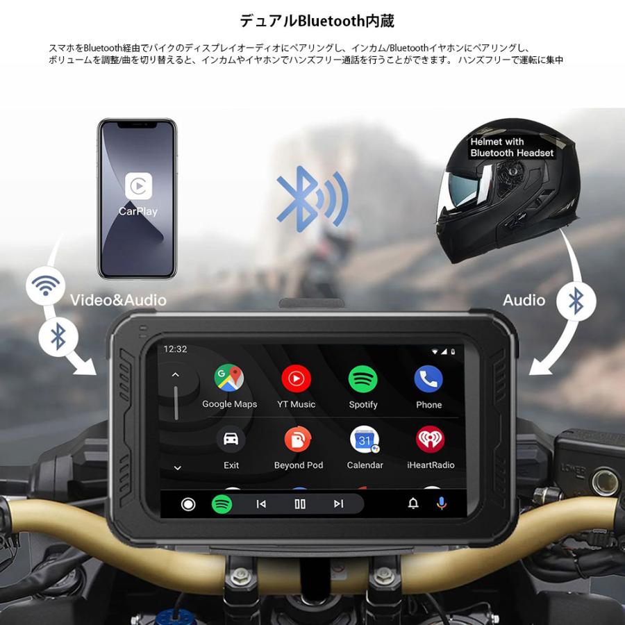 バイク用 ポータブル ディスプレイオーディオ ワイヤレスCarPlay AndroidAuto対応 バイクドライブレコーダー 5インチ　高画質録画　Bluetooth　2カメラ　TPMS｜vertexone-store｜06
