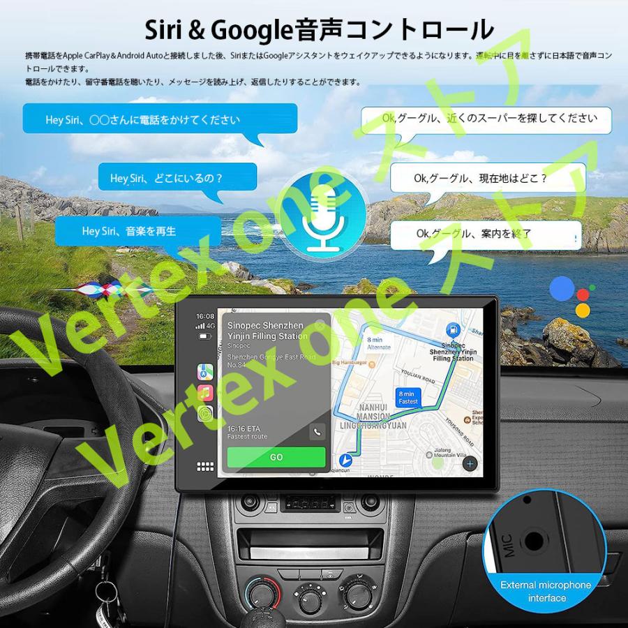 オンダッシュモニター Carplay AndroidAuto 9インチ オンダッシュモニター Carplay AndroidAuto 9インチ