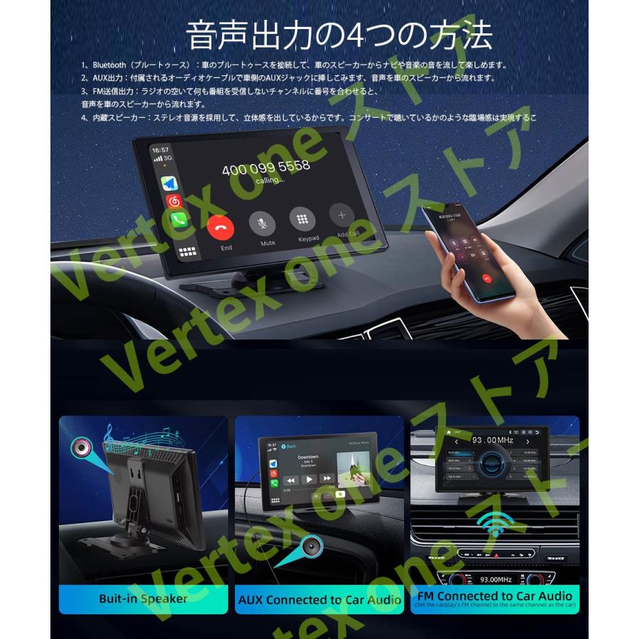 オンダッシュモニター Carplay AndroidAuto 9インチ オンダッシュモニター Carplay AndroidAuto 9インチ