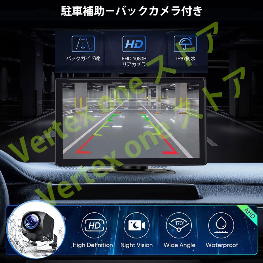 オンダッシュモニター Carplay AndroidAuto 9インチ オンダッシュモニター Carplay AndroidAuto 9インチ