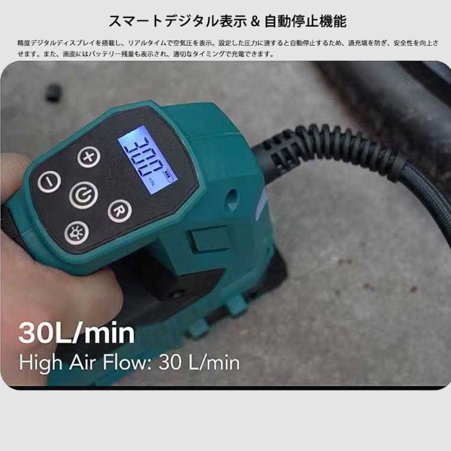 空気入れ どこにでも簡単な持ち運びを可能にしたポータブル電動空気入れ