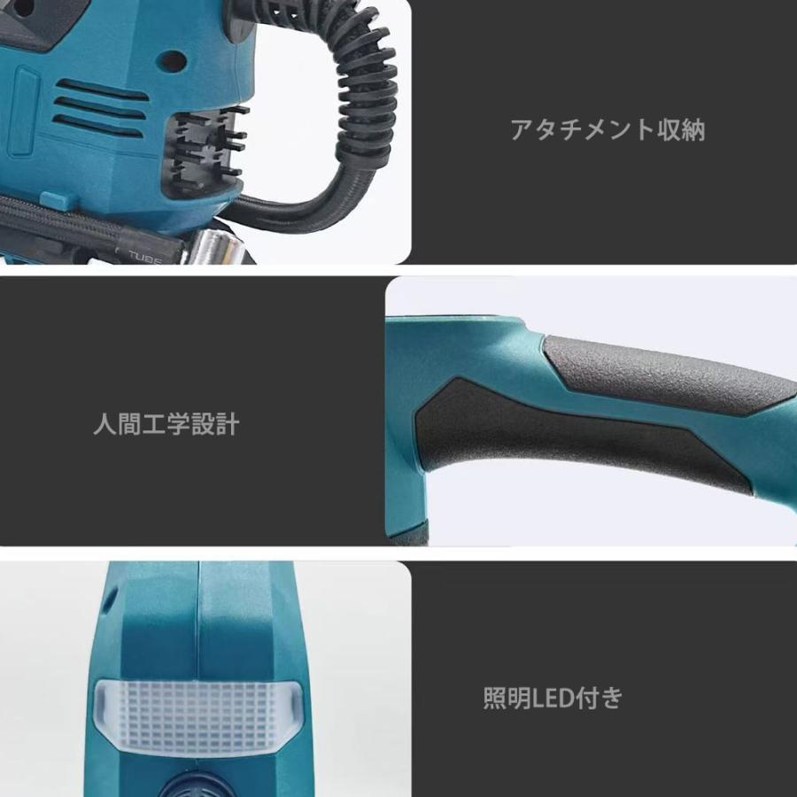 エアコンプレッサー 空気入れ 電動空気入れ マキタ互換対応 160PSI