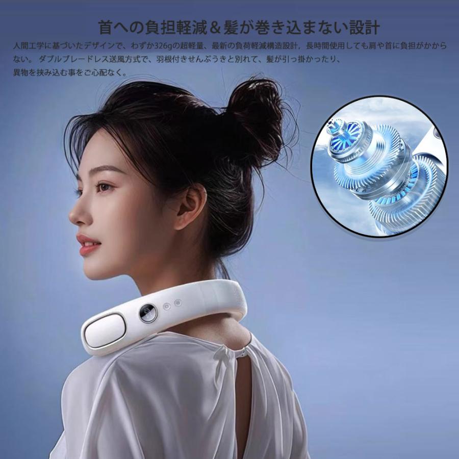 ネッククーラー 扇風機 軽量 静音 強・弱2つモード Type-c ネッククーラー 扇風機 軽量 静音 強・弱2つモード Type-c
