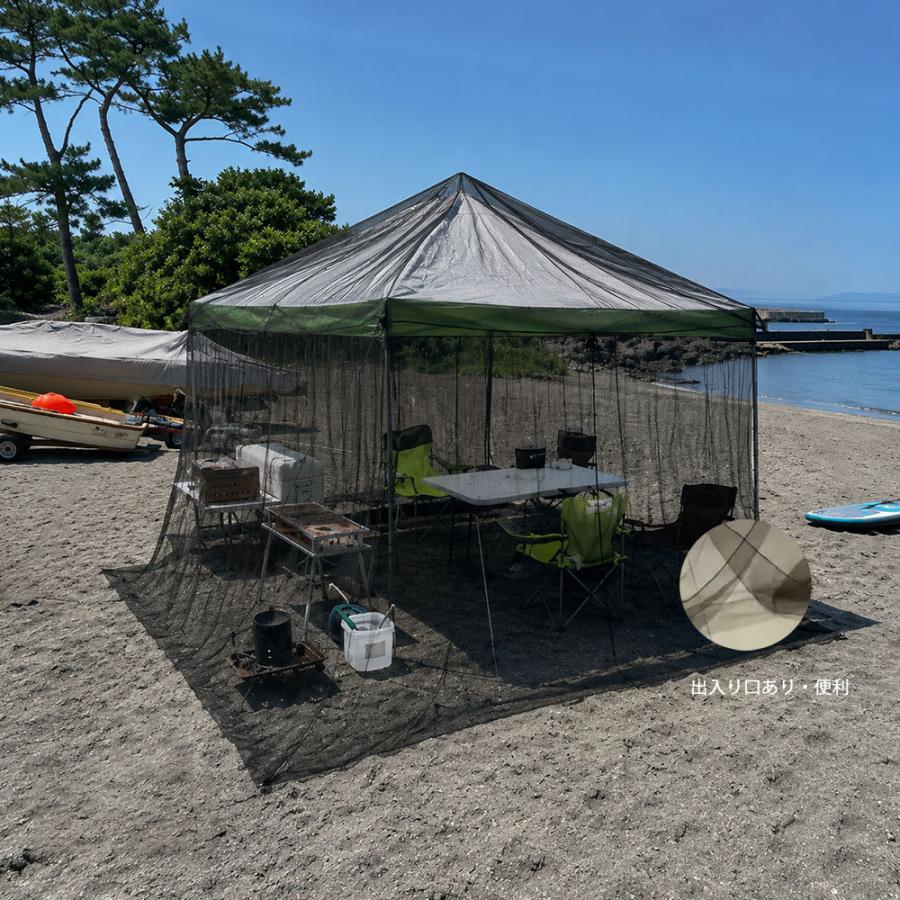 蚊帳 かや 大型 吊り下げ式 モスキートネット 高密度メッシュ 出入り口