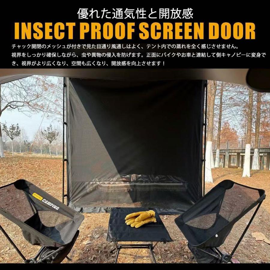 バイクツーリングタープ バイクパップテント タープ カーサイドタープ