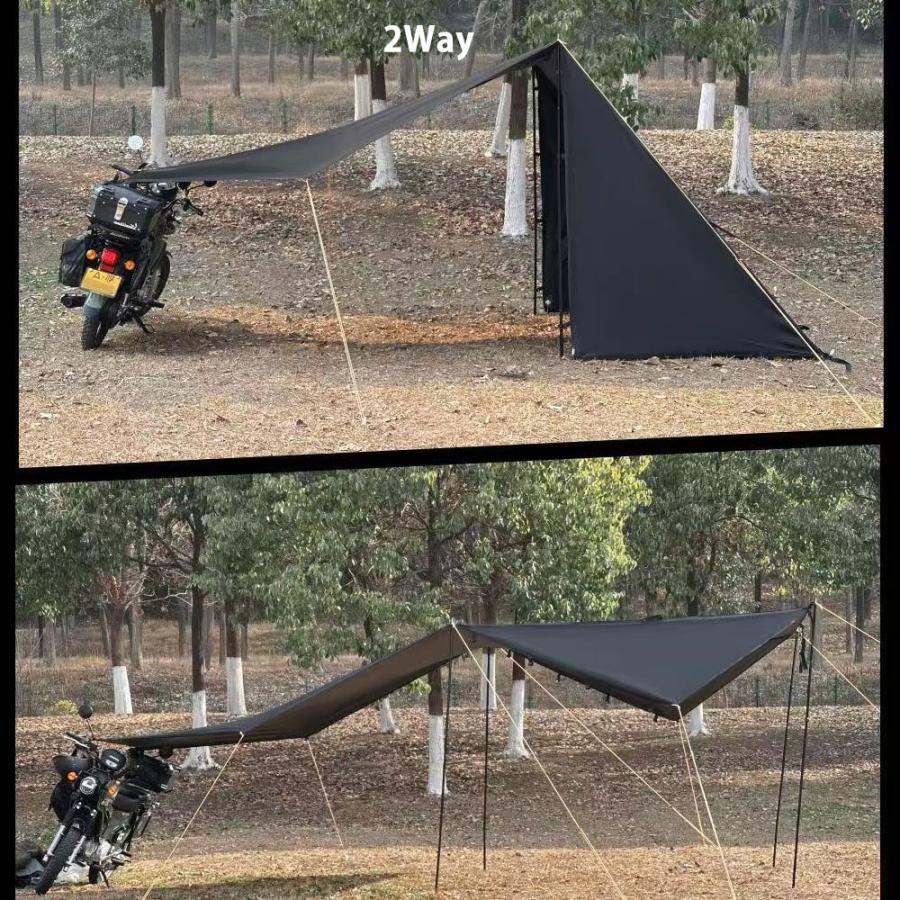 バイクツーリングタープ バイクパップテント タープ カーサイドタープ
