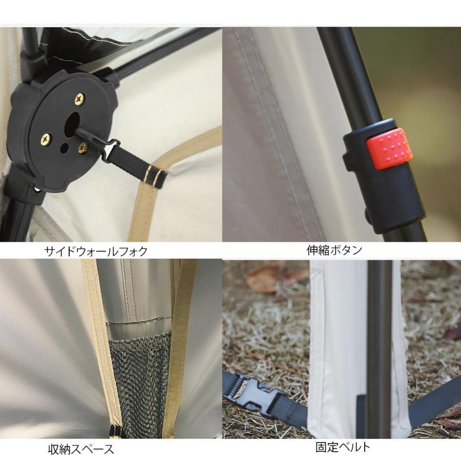 大型ワンタッチタープ テント 3.0m×3.0m ワンタッチテント 大型ワンタッチタープ テント 3.0m×3.0m ワンタッチテント