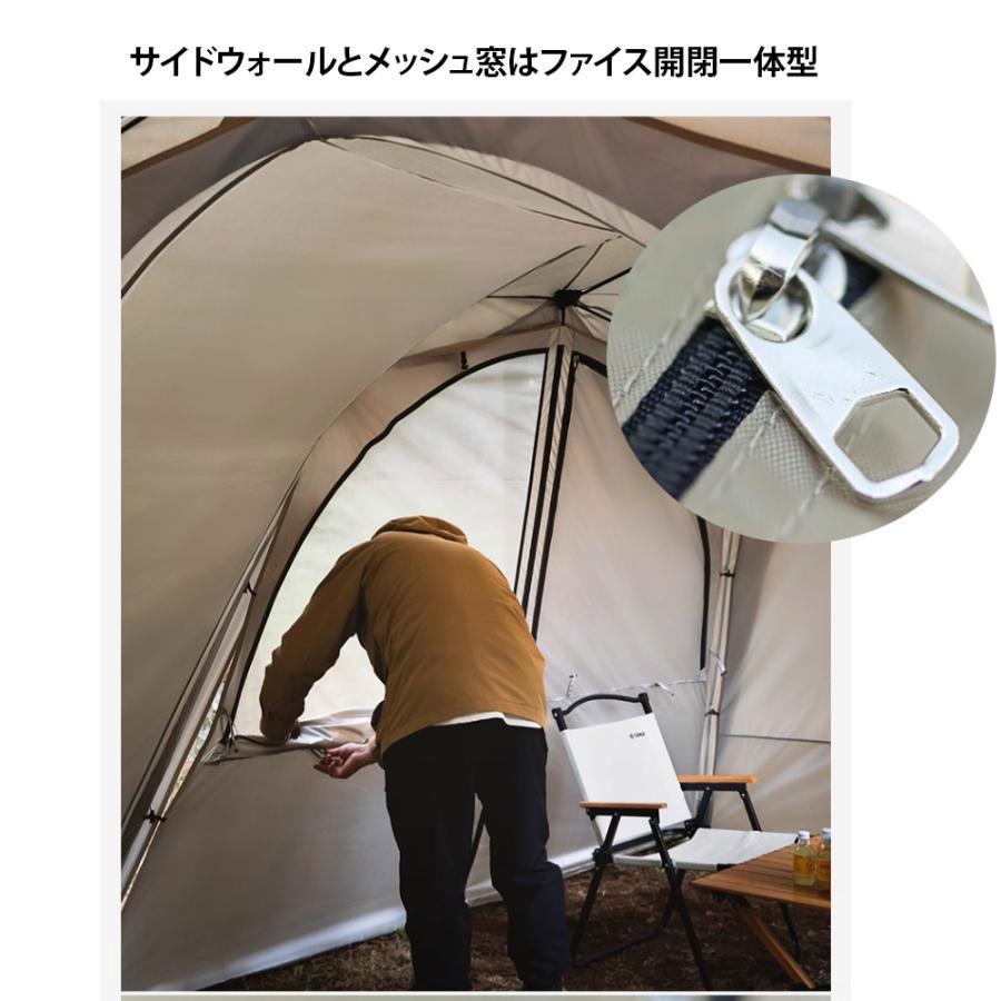 大型ワンタッチタープ テント 3.0m×3.0m ワンタッチテント 大型ワンタッチタープ テント 3.0m×3.0m ワンタッチテント