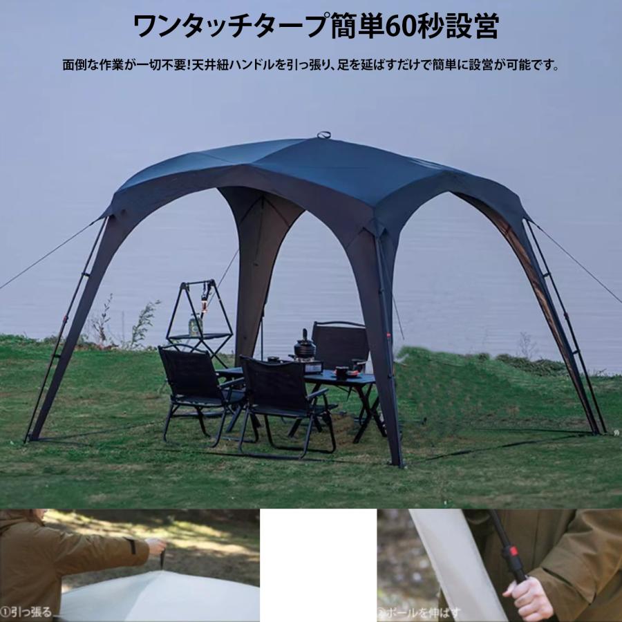 大型ワンタッチタープ テント 3.0m×3.0m ワンタッチテント 大型ワンタッチタープ テント 3.0m×3.0m ワンタッチテント