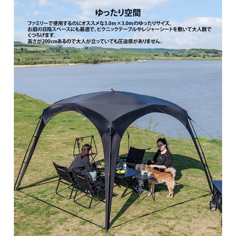 大型ワンタッチタープ テント 3.0m×3.0m ワンタッチテント 大型ワンタッチタープ テント 3.0m×3.0m ワンタッチテント