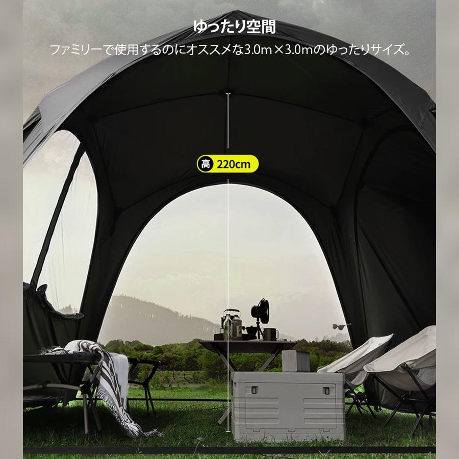 大型ワンタッチタープ テント 3.0m×3.0m ワンタッチテント 大型ワンタッチタープ テント 3.0m×3.0m ワンタッチテント