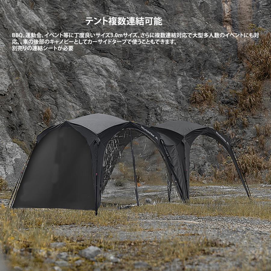 大型ワンタッチタープ テント 3.0m×3.0m ワンタッチテント 大型ワンタッチタープ テント 3.0m×3.0m ワンタッチテント