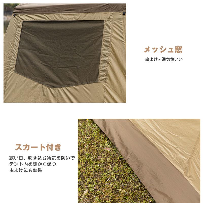 Mountainhiker アウトドア キャンプ テント ロッジ型テント　ロッジタイプ　ロッジシェルター  屋型テント　キャンプテント 4シーズン　ハウステント｜vertexone-store｜06