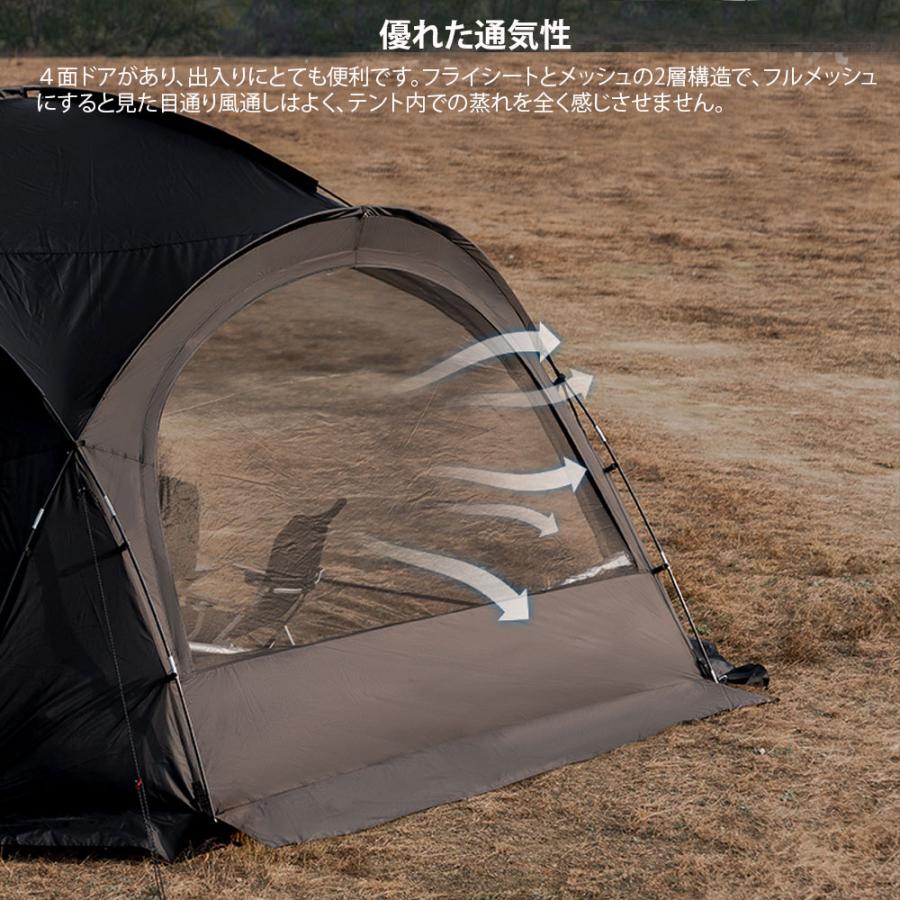 ドーム型テント ドーム型シェルター 半球状ドーム型シェルター ドーム型テント ドーム型シェルター 半球状ドーム型シェルター