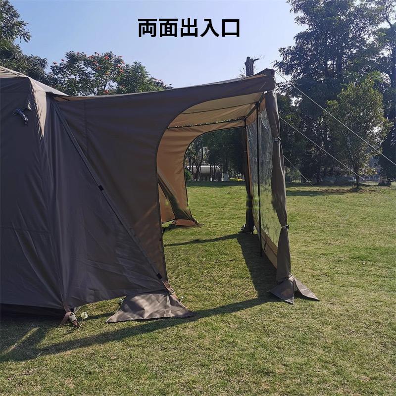 ネイチャーハイクVillage 13.0 交換対応専用拡張前室 大型 ネイチャーハイクVillage 13.0 交換対応専用拡張前室 大型