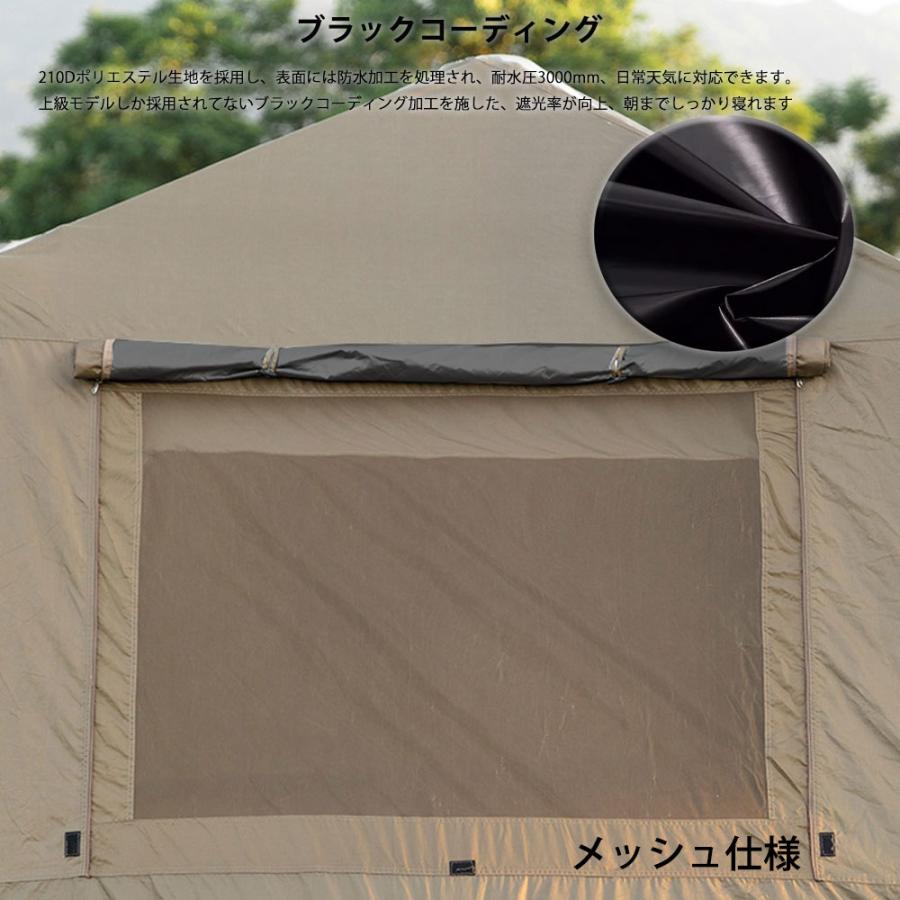 大型 ワンタッチテント 4~6人用 ロッジ型テント 小部屋テント 大型 ワンタッチテント 4~6人用 ロッジ型テント 小部屋テント