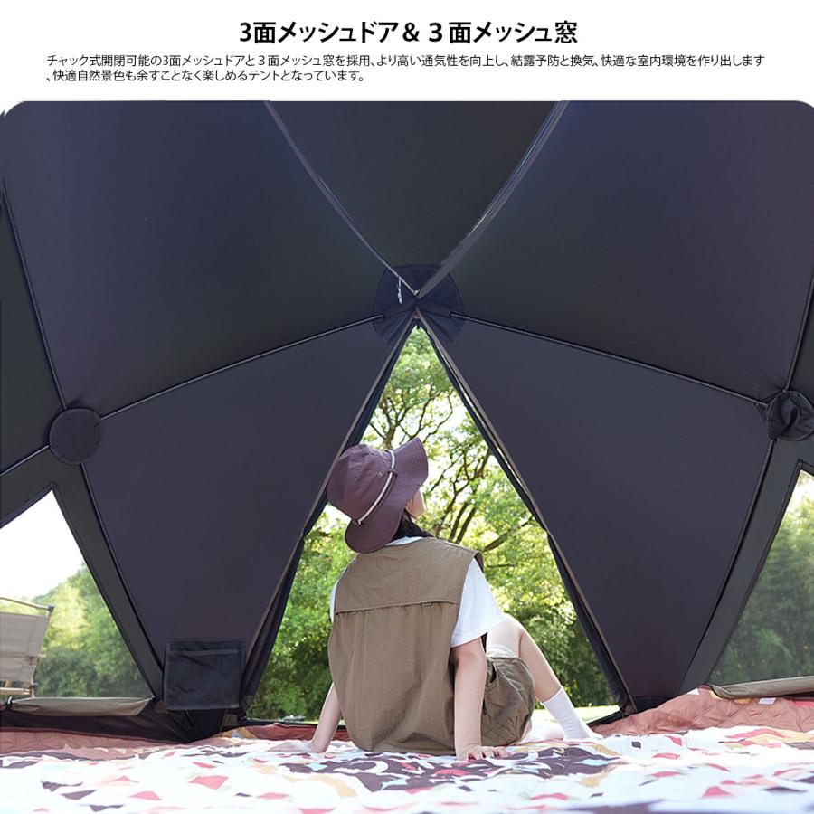 ワンタッチテント カンガルーテント コットンテント インナー ワンタッチテント カンガルーテント コットンテント インナー