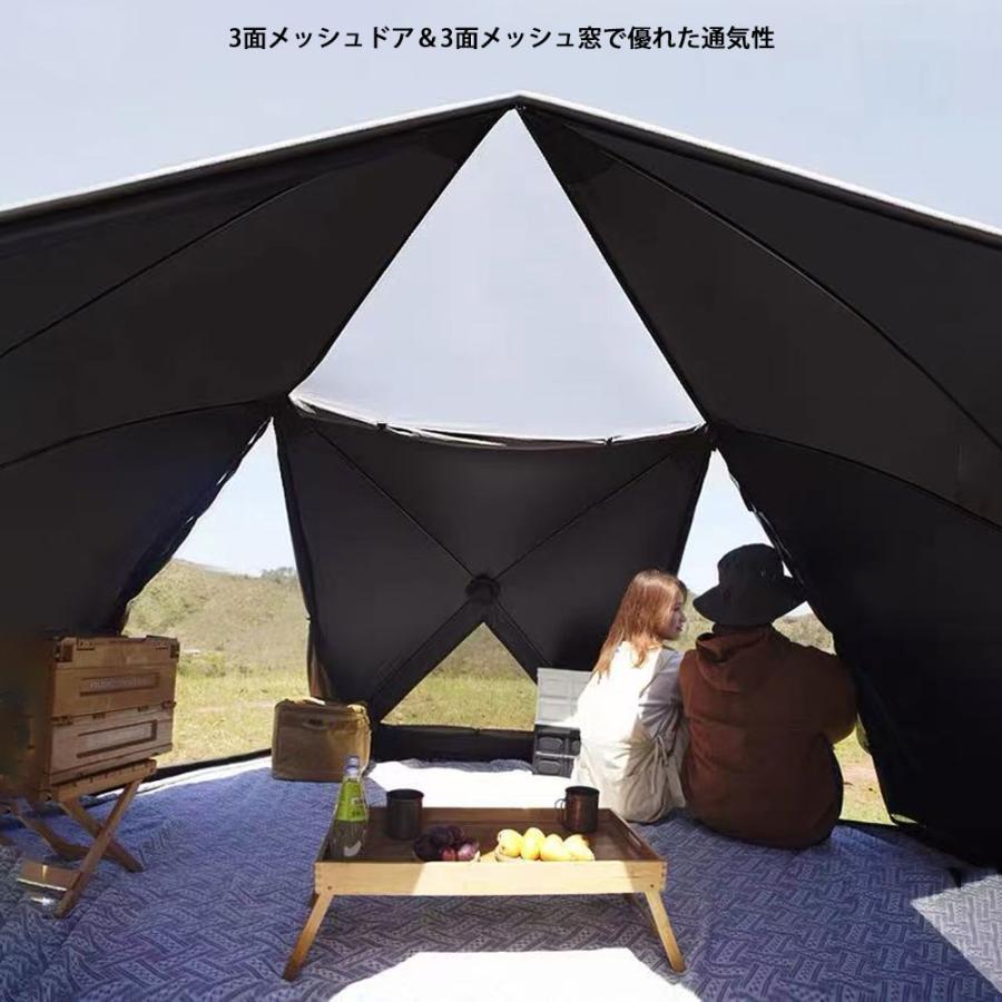 ワンタッチテント 3〜4人用 300×250cm コットン風テント ワンタッチ