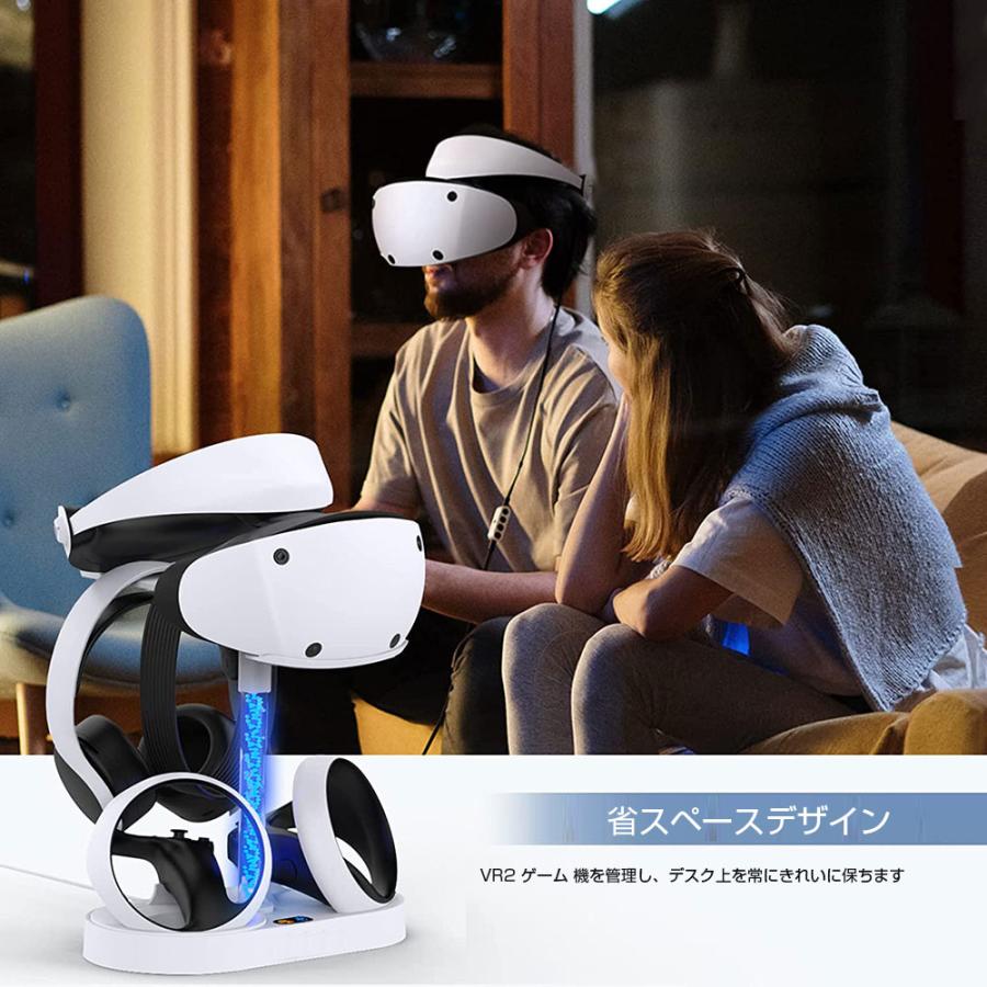 PSVR2 充電スタンド Play*station VR2コントローラー対応 PS5 VR2 