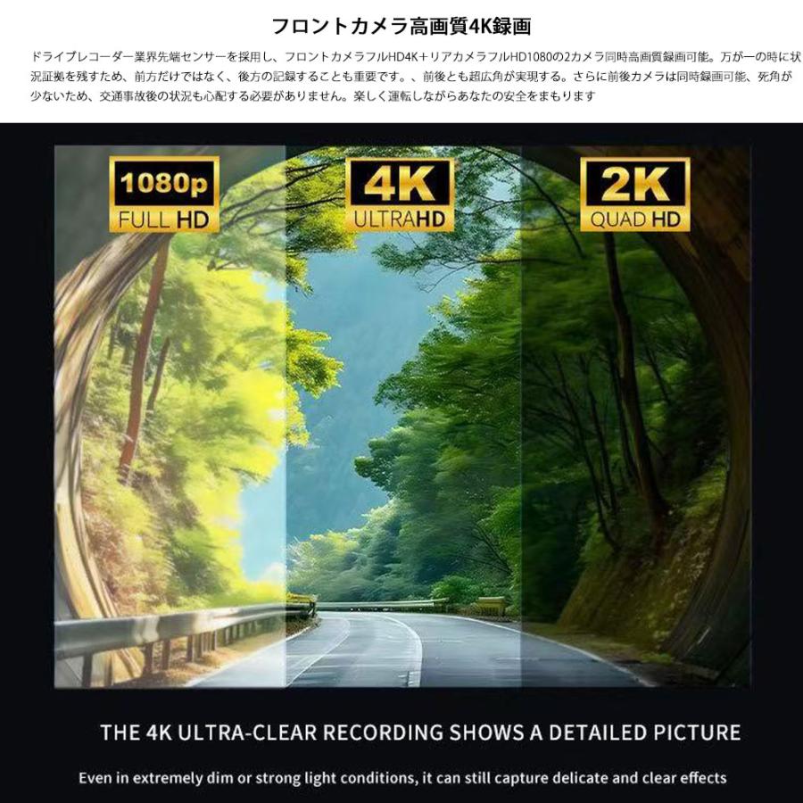 ミラー型ドライブレコーダー 10インチIPS液晶 デジタルインナーミラー