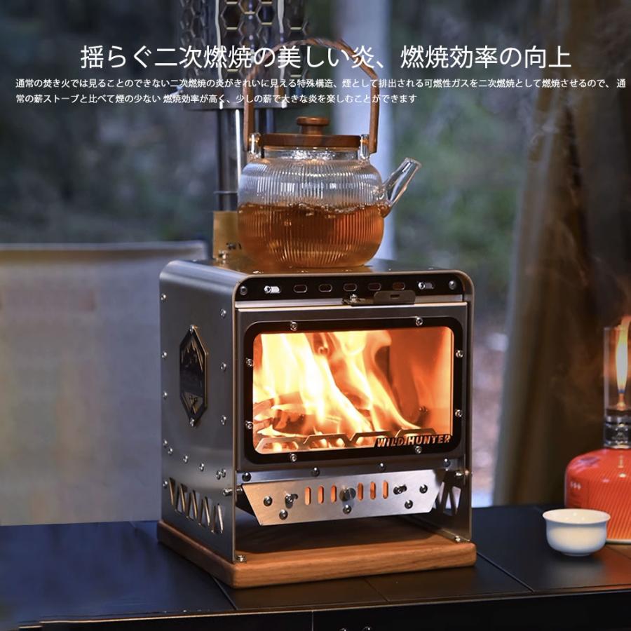 薪ストーブ、ペレットストーブ、 暖炉 薪暖炉　キャンプストーブ、イベントストーブ 薪ストーブ ペレットストーブ 二次燃焼 テントストーブキャンプ