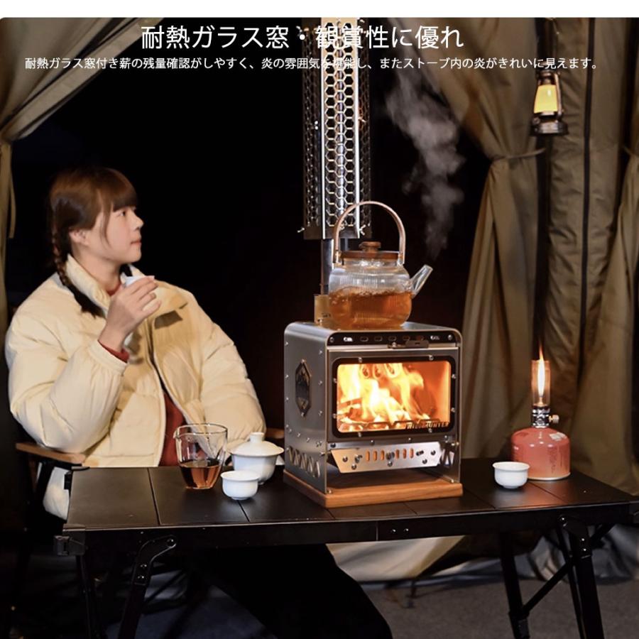 薪ストーブ ペレットストーブ 二次燃焼 テントストーブキャンプ 卓上薪