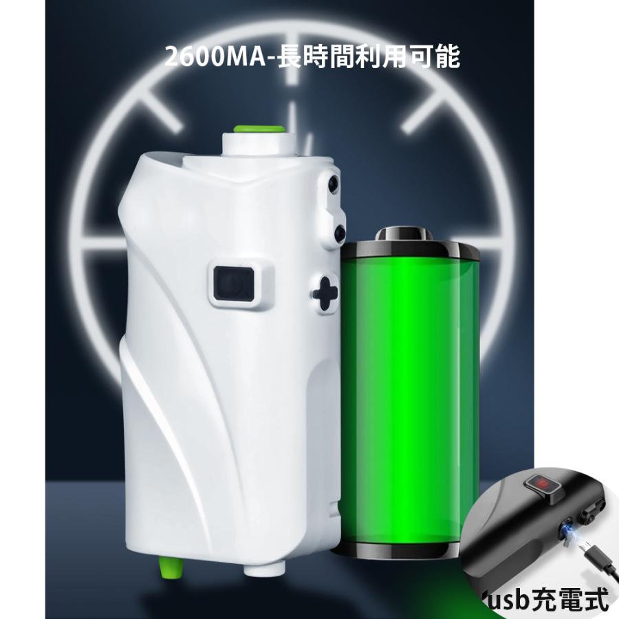 水 ポンプ 充電式 排水ポンプ ウォーターポンプ センサー感知 水 ポンプ 充電式 排水ポンプ ウォーターポンプ センサー感知