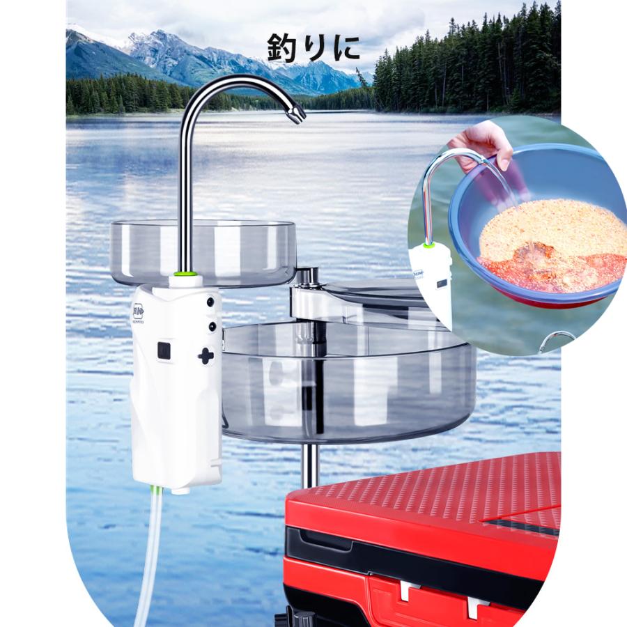 水 ポンプ 充電式 排水ポンプ ウォーターポンプ センサー感知 水 ポンプ 充電式 排水ポンプ ウォーターポンプ センサー感知